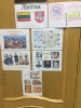 Неделя толерантности